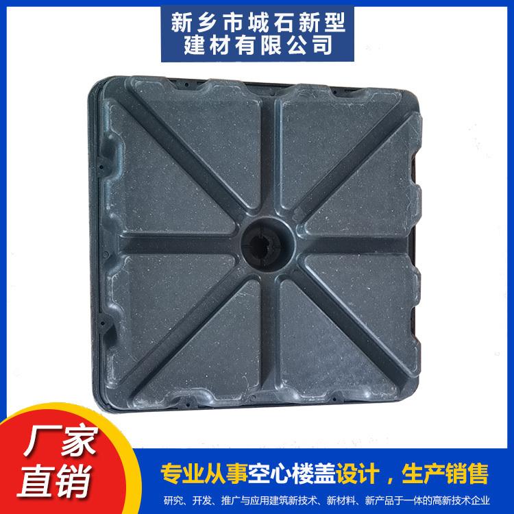 薄壁箱體存放有章可循，保障建筑安全與質(zhì)量