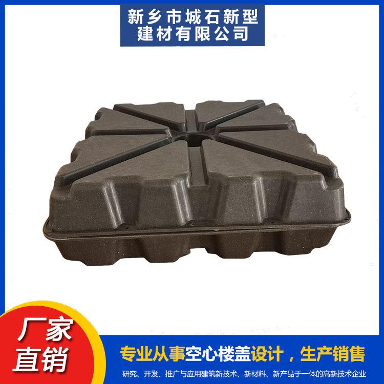 薄壁箱體：推動(dòng)建筑技術(shù)創(chuàng)新，助力綠色建筑發(fā)展