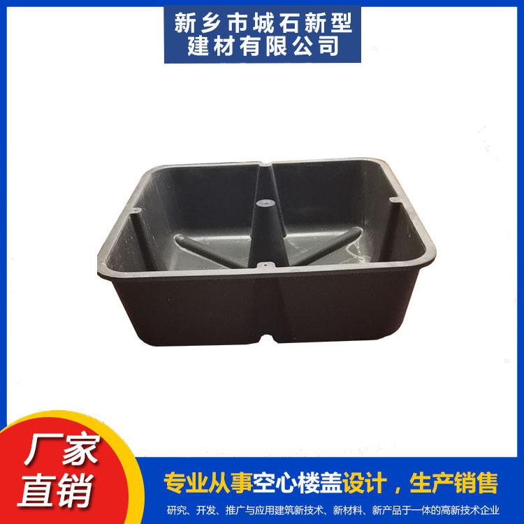 建筑芯模——澆筑混凝土的“隱形支架”，革新建筑施工方式